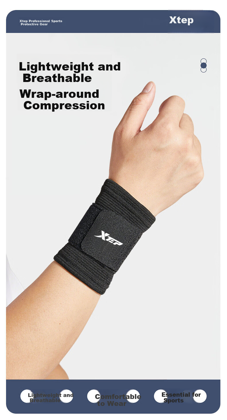 XTEP Wrist Support Fitness Bench Press Push-up Compression Wristband for Men Badminton Tendonitis Wrist Injury Brace 2 Pieces 1