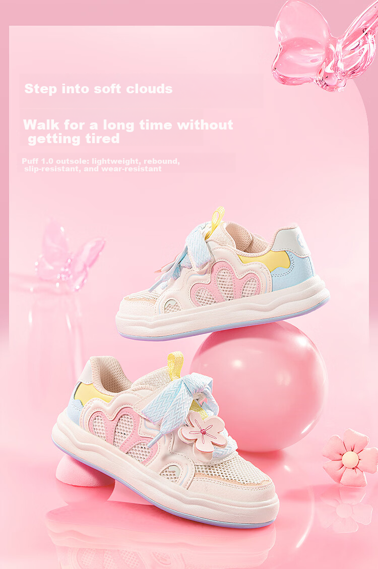 Balabala [balaOne] Kids Sneakers Children's Low-top Girls White Shoes 2026 Summer Footwear 5