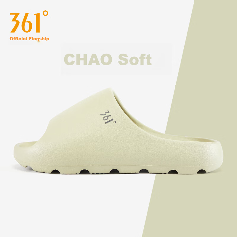 361° Yunxing Men's Slippers 2026 New Couple Thick Sole Height Increasing Comfortable EVA Non-Slip Outdoor Casual Sandals