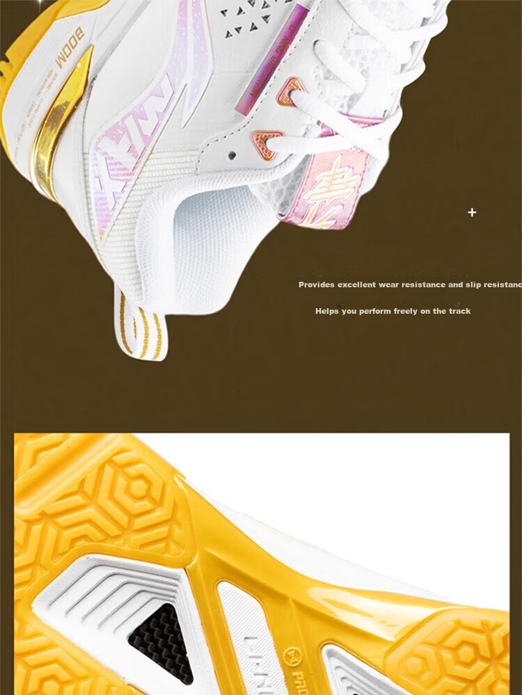 LI-NING Blade MAX Unisex Badminton Shoes Comfortable Durable Shock Absorption Professional Sports Shoes 1