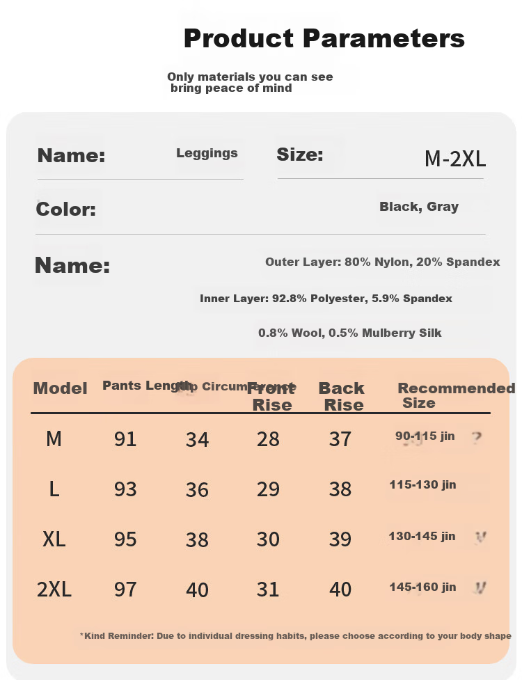 MiiOW Women's Cashmere Shark Pants 2025 Autumn Winter New Thickened Fleece Shark Leggings Petite Warm Yoga Pants 9