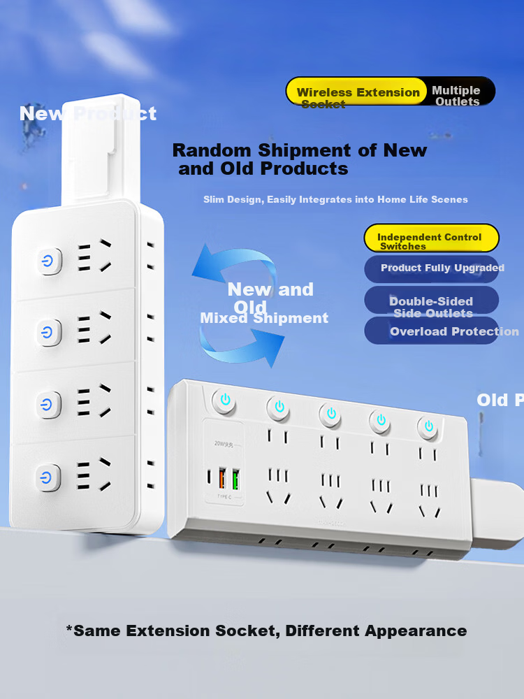 Sushiermo [No Installation Socket Expander] Ultra-thin Multifunctional Bidirectional Expansion Socket Converter / Overload Protection Adapter / One-to-Multiple Power Strip / 8-Outlet Direct Plug Model 1