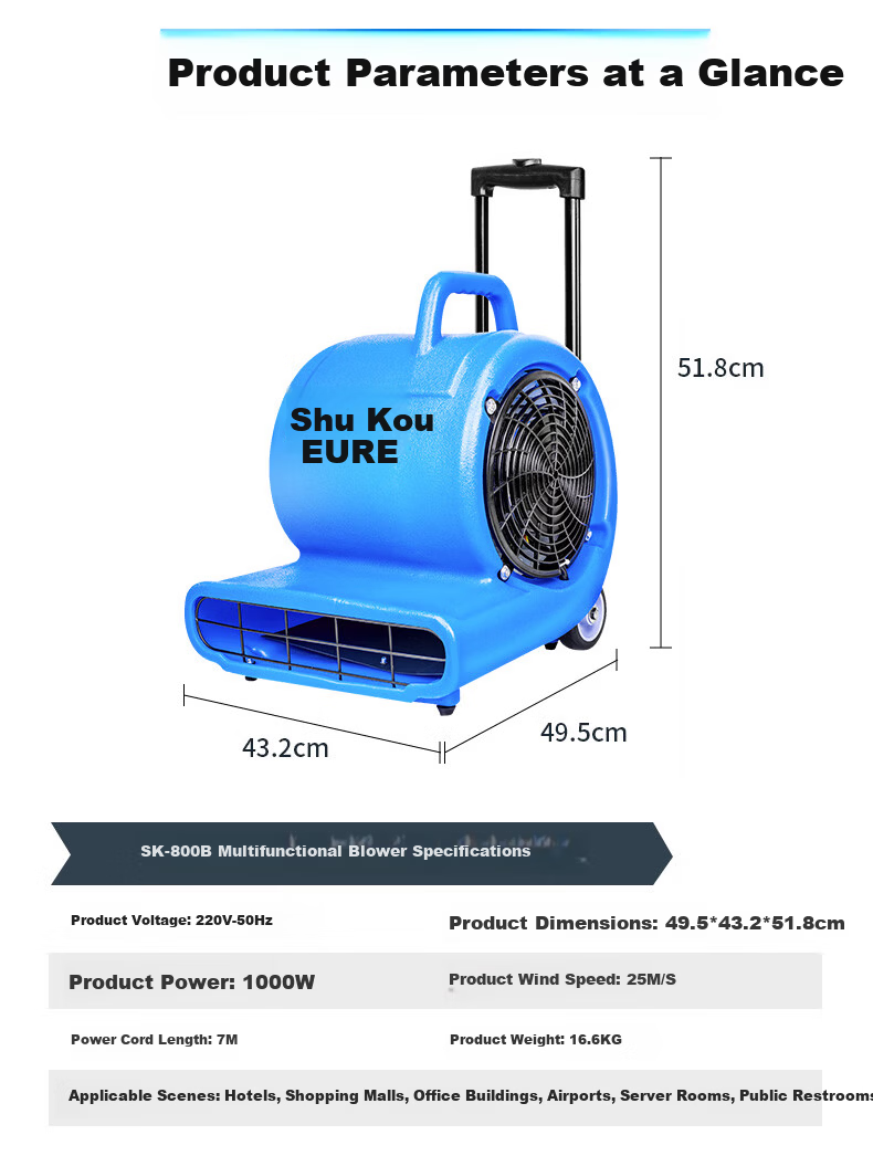 Supercloud High-Power Floor Dryer Blower Dehumidifier Wind Speed 25M/S 7