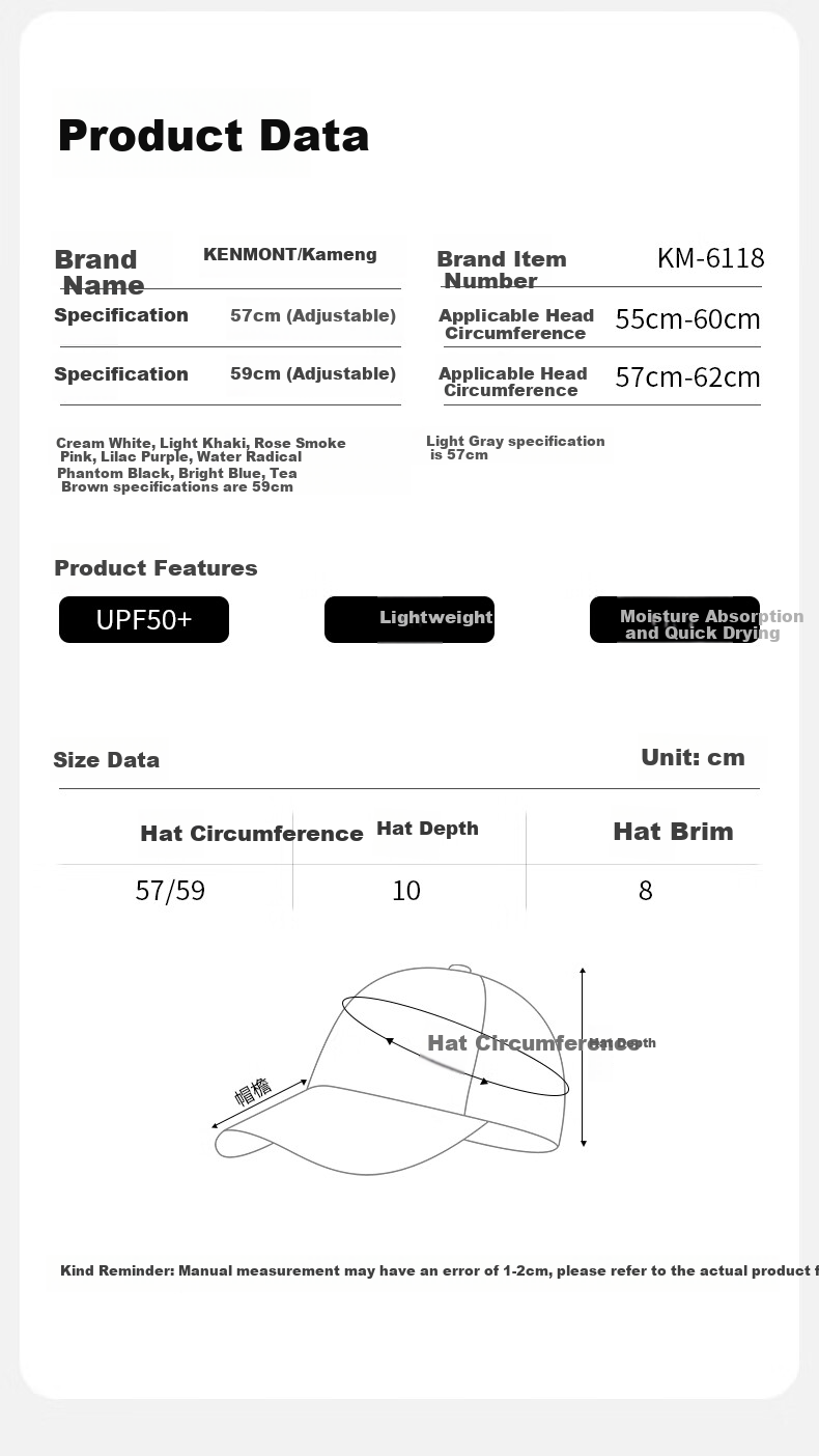 Kenmont Couple Lightweight Breathable Sun Protection Baseball Cap Dopamine Running Large Head Circumference Sun Hat KM-6118 4