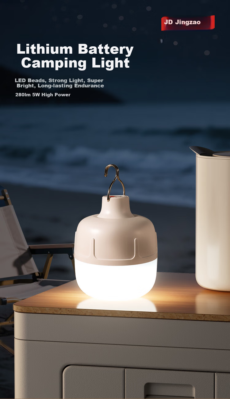 JD Jingzao Camping Lantern Outdoor Lighting Night Market Stall Super Long Battery Life Rechargeable Bulb Emergency Hanging Light 400 Lumens 1