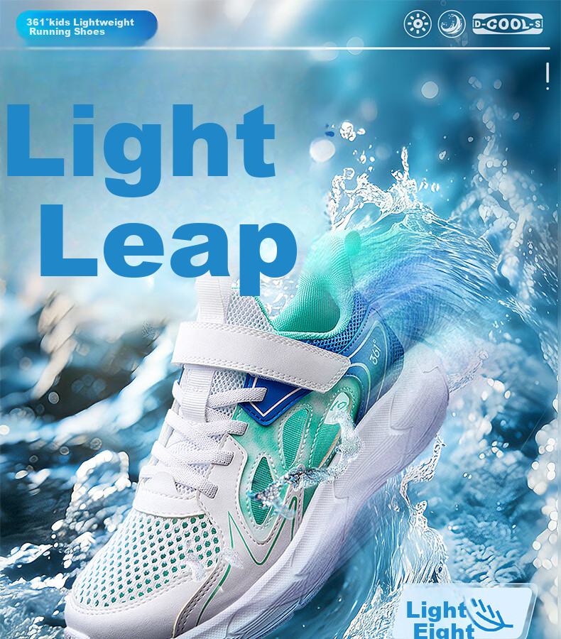 361° Kids Sports Shoes Summer 26 Boys Girls Lightweight Breathable School Running Shoes White Size 39 1