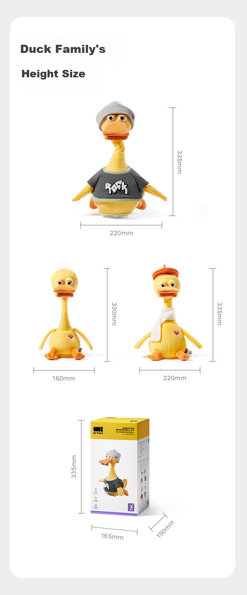 Babycare Magic Worry Duck Plush Repeating Funny Doll Stress Relief Toy Birthday Gift Pet Electric Repeating Duck 3.0 12