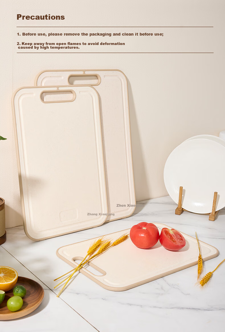 Zhang Xiaoquan Luminous Antibacterial and Mildew-Resistant Double-Sided Plastic Cutting Board for Vegetables and Fruits 36x24x0.5cm 10