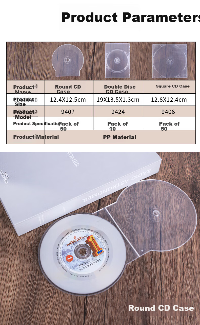UBI Square CD Case Disc Storage Box Transparent Plastic CD DVD Sleeve Insert Cover 50pcs/Pack 9406 6