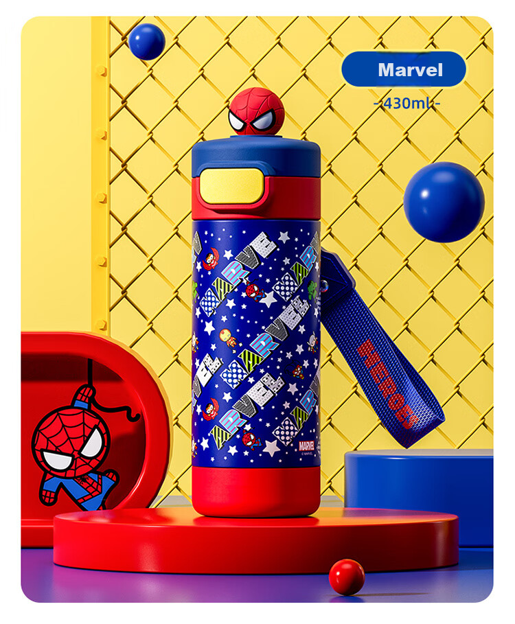 Disney Kids Insulated 316 Stainless Steel Water Bottle Large Capacity Student Sports Car Travel Birthday Gift 5