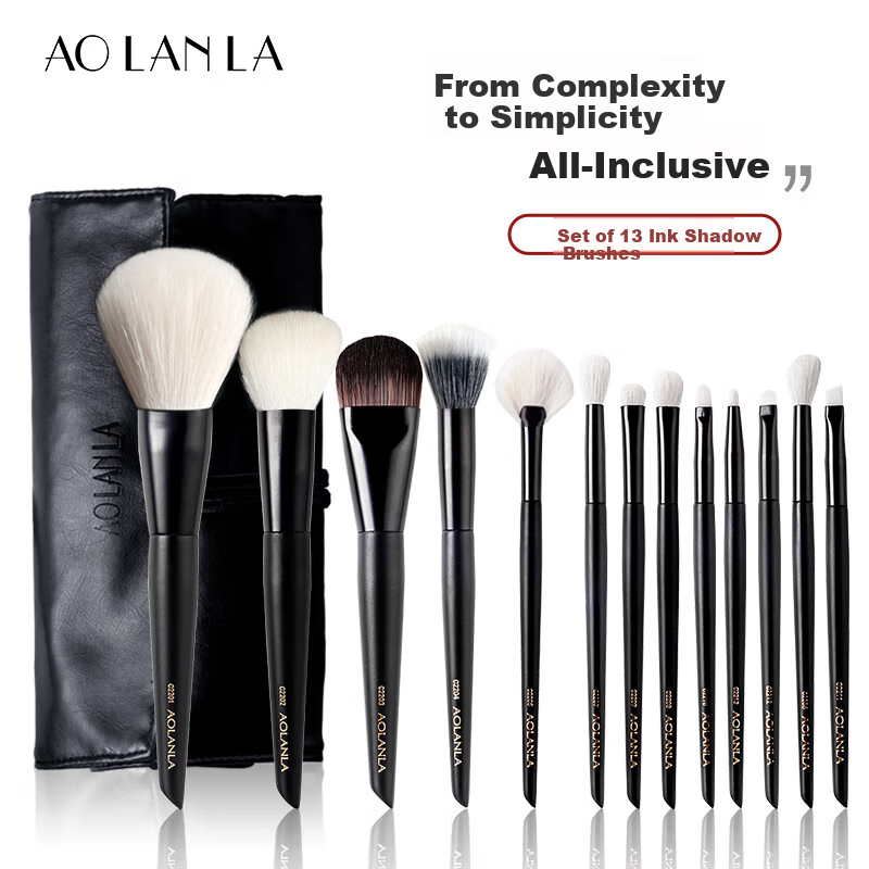 AOLANLA Ink Shadow Makeup Brush Set 13-Piece Foundation Eyeshadow Blush Brushes Portable Beauty Tools Holiday Gift