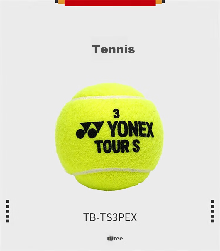 YONEX Tennis Ball Official Certified Professional Match Pressurized High Bounce TB-TS3 Yellow 3-Pack Can 1
