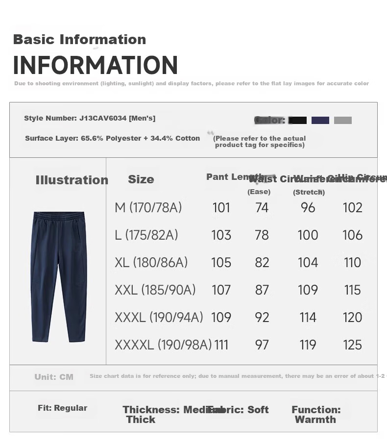CAMEL Fleece Lined Men's Sports Pants Loose Casual Straight Knit Trousers J13CAVL6034 Phantom Black L 12