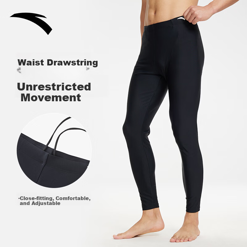 ANTA Men's Swim Trunks Long Pants Split Surfing Beachwear Sun Protection Quick-Dry Snorkeling Drifting Nine-Point Pants 3XL