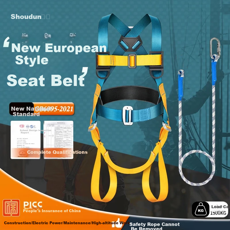 SHOUDUN European Style Safety Belt Fall Protection Harness Electrician Waist Belt Construction Wear-Resistant Outdoor Buffer Safety Rope European Full Body Single Small Hook 2 Meters