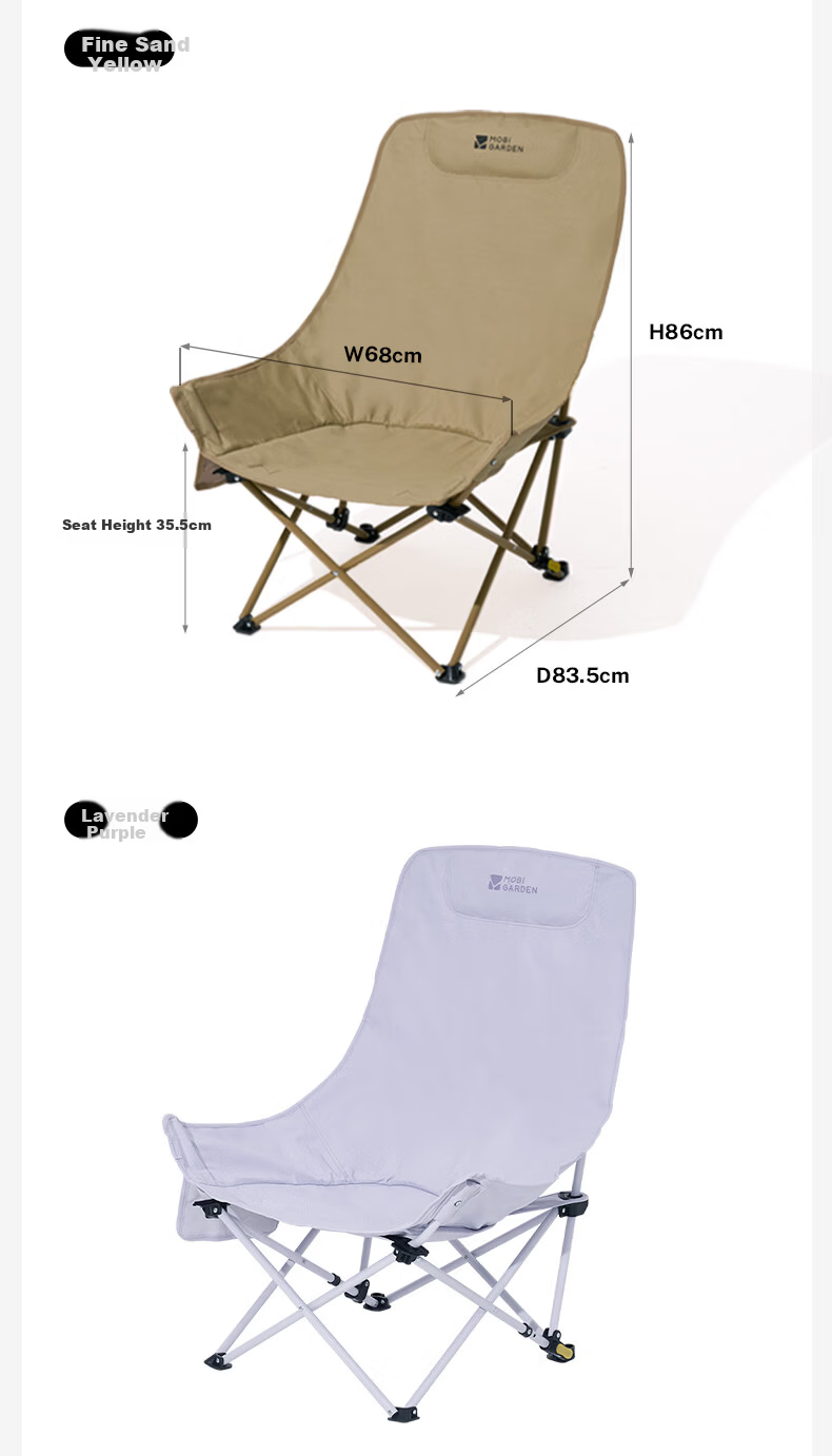 MOBIGARDEN Moon High Back Chair Outdoor Camping Folding Portable Lazy Chair NX25665051 Fine Sand Yellow 9
