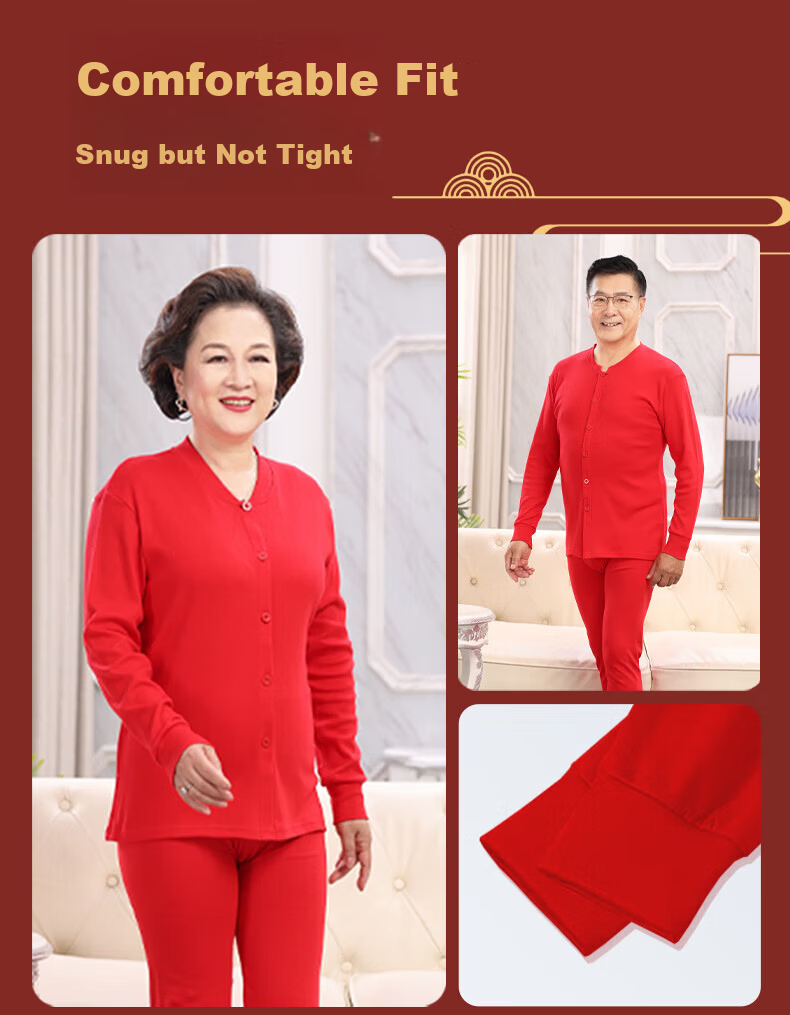 Hengyuanxiang Women's Red Pure Cotton Thermal Underwear Set for Middle-aged and Elderly, Lucky Year Autumn Long Johns and Socks 29