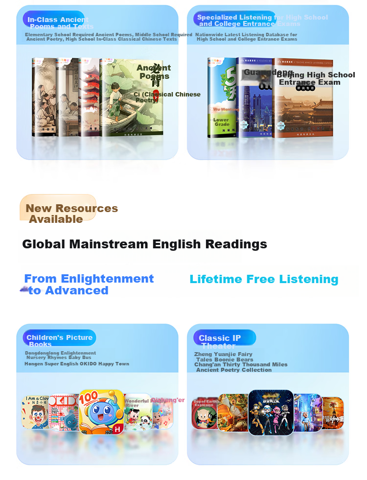 Youdao Listening Treasure E7Pro 64G [AI All-in-One Photo] English Learning Machine Listening and Reading Device Portable Listening Ear Training Study Machine Research Learning Machine Photo Learning M 10