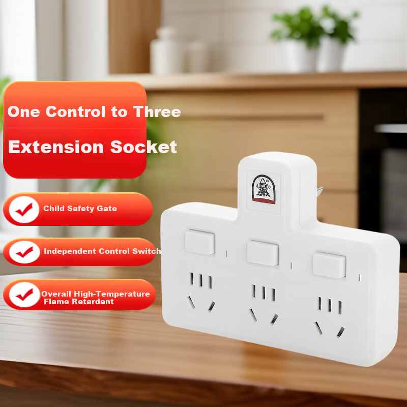Bullet Head Adapter Plug T-Shaped One-to-Three Socket / Wireless Adapter Socket / Power Converter / One-to-Multiple Socket / Power Strip / 3-Outlet Controlled Socket TS-553DK