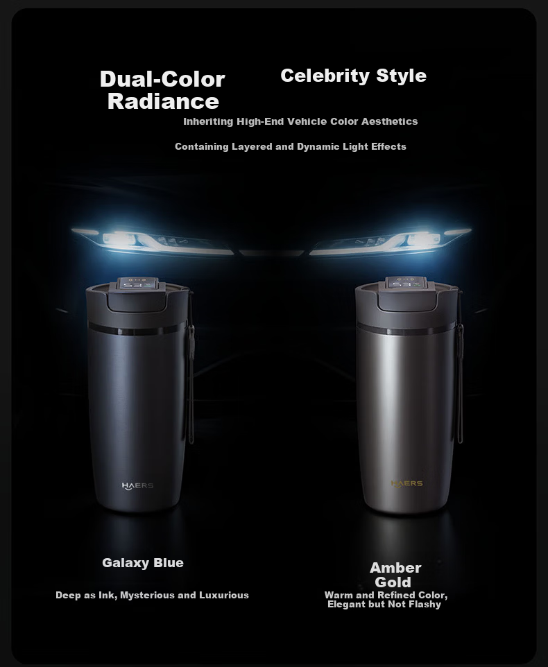 Hongmeng Smart Choice Coffee Cup Huawei Smart Life Star Flash Intelligent Insulated Titanium Coated 520 Gift for Men and Women 1
