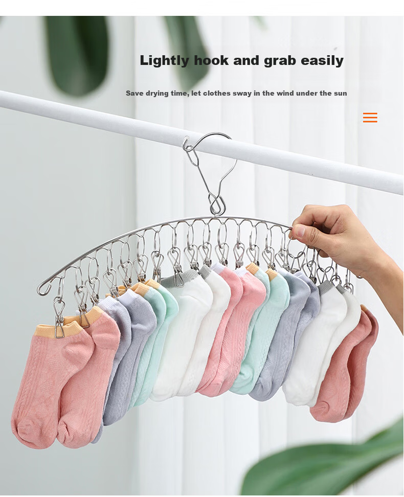 Baicaoyuan Sock Drying Rack with Multiple Clips, Stainless Steel Round Sock Hanger, 24 Clips, Cream White, One Pack 5