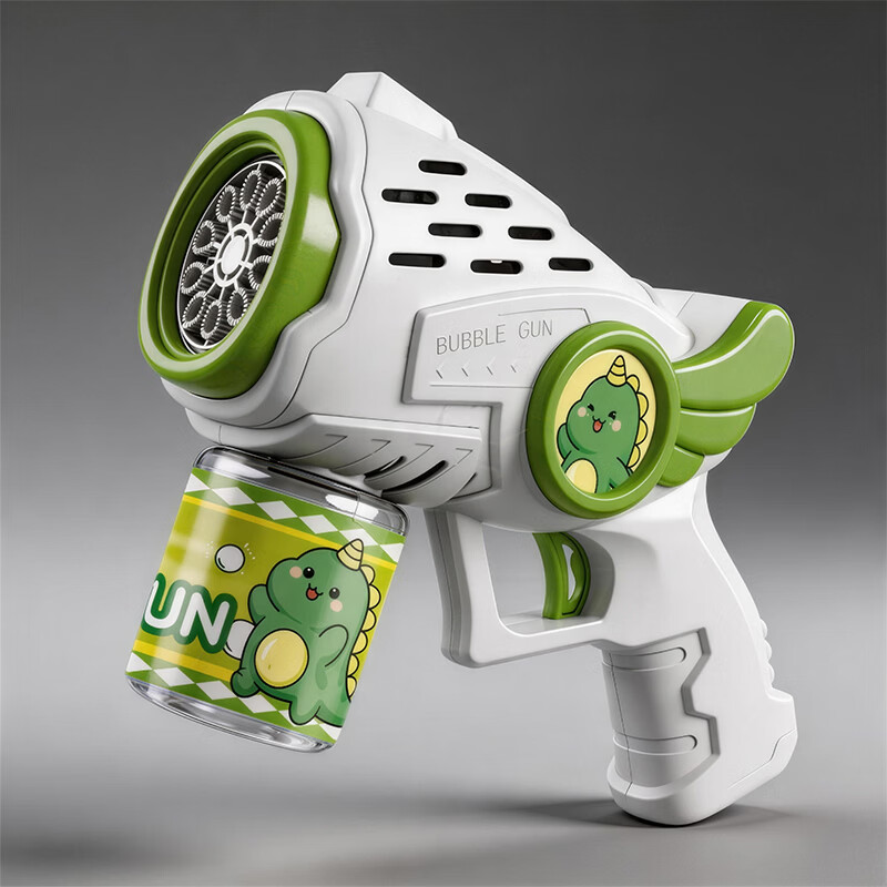 Qinbabe Bubble Blower Machine Children's Toy Electric Handheld Fully Automatic Birthday Gift for Boys and Girls [Exquisite Gift Box] 1