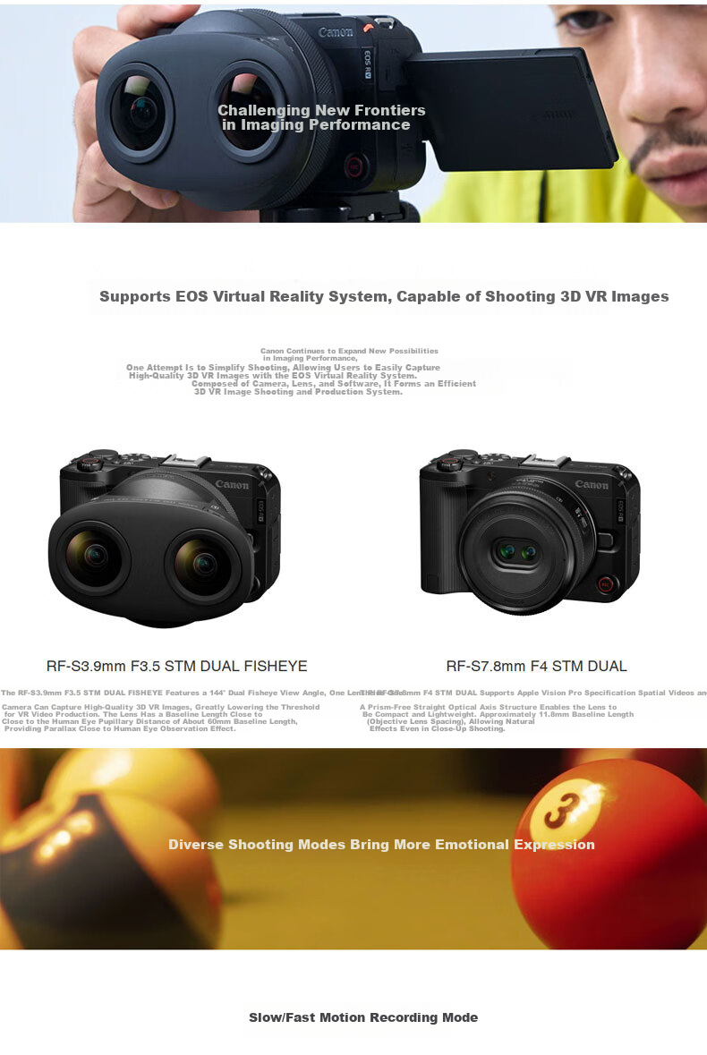 Canon R50V Mirrorless Video Camera 4K Ultra HD Live Streaming High-Quality Video Camera Student Home Travel Vlog Lightweight Kit 8