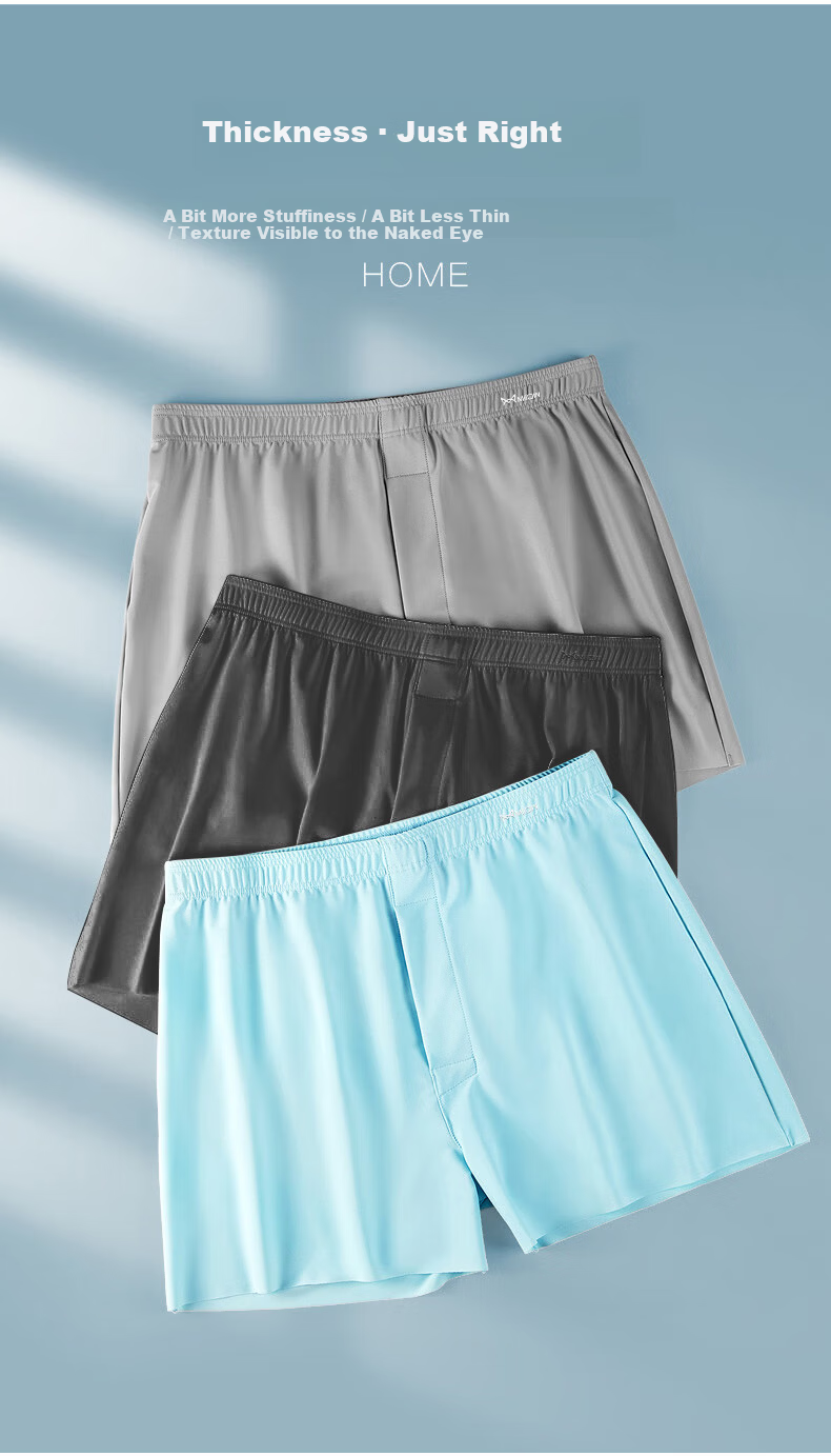 Miiow Men's Cooling Ice Silk Boxer Shorts Summer Thin Breathable Four-Point Home Sleepwear 4