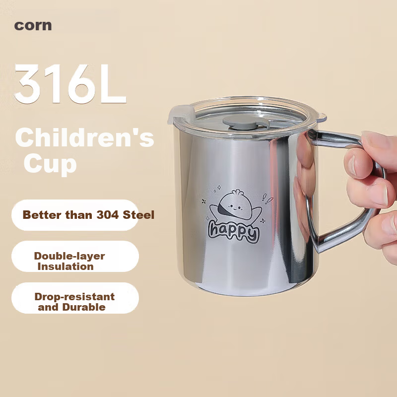 Corn 316 Stainless Steel Children's Water Cup Milk Drinking Cup Toddler Sippy Cup Drop-resistant Engraved Graduated Lunch Box