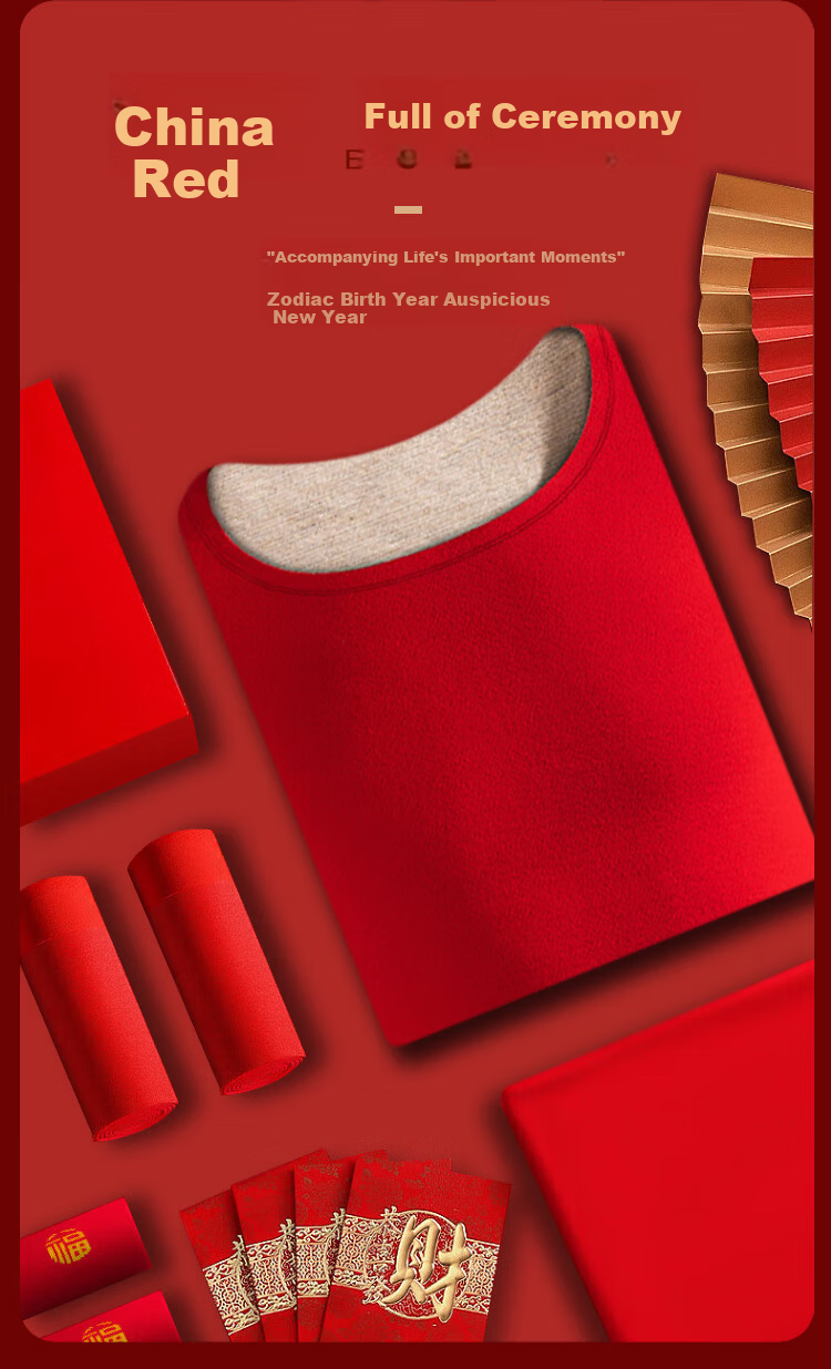 Hengyuanxiang Women's Red Pure Cotton Thermal Underwear Set for Middle-aged and Elderly, Lucky Year Autumn Long Johns and Socks 2