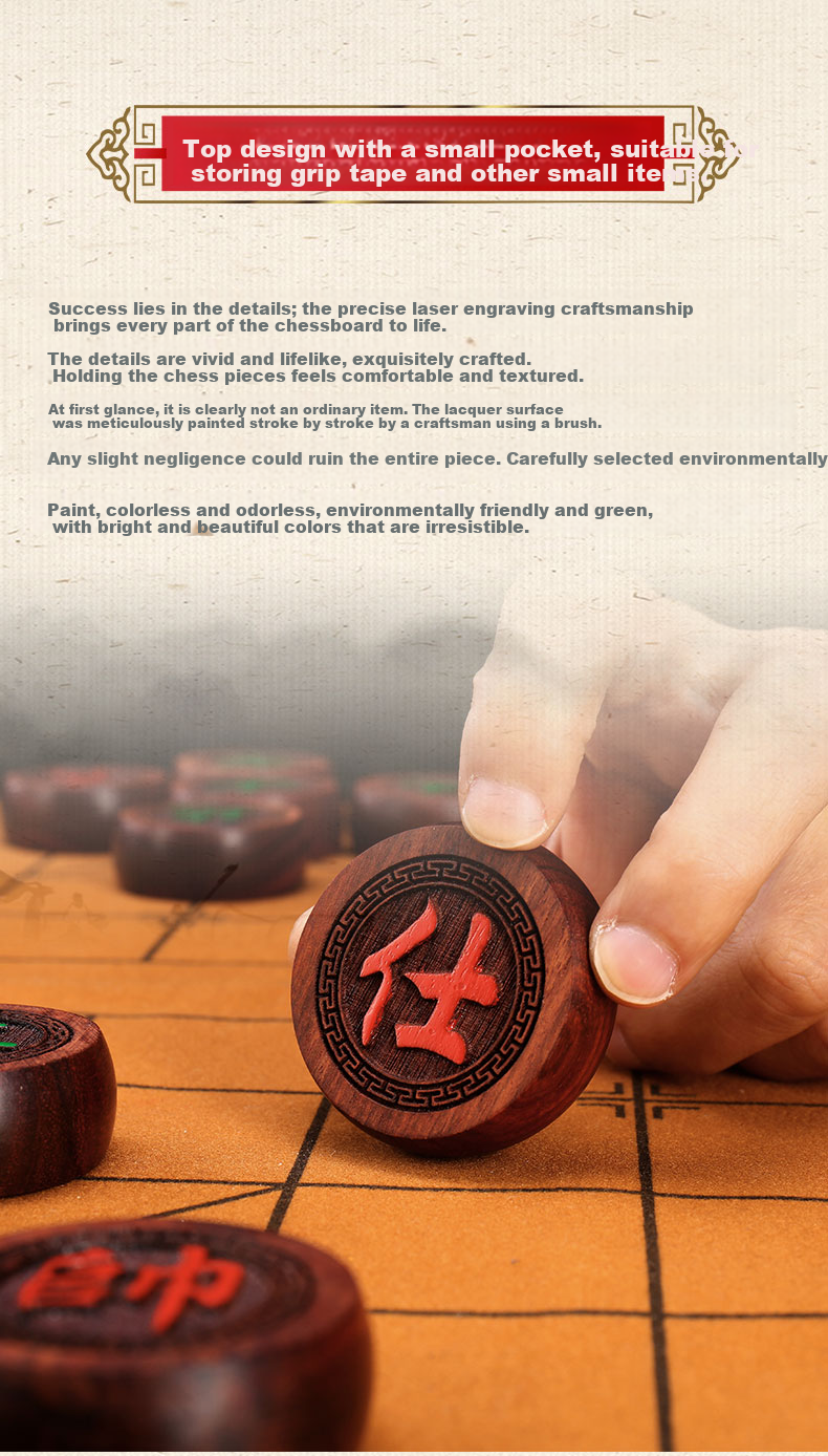 Yingba Chinese Chess Solid Wood Large Portable Chessboard Adult Children Home Gift Premium Chess Gift Box Camping 4