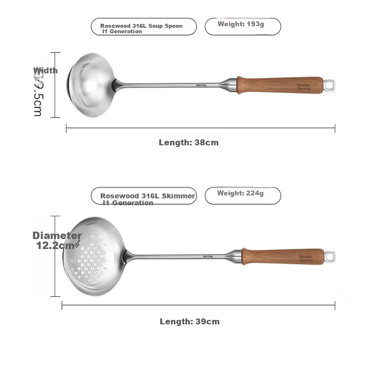 Chuida Huang Kitchen Household Spatula with Rosewood Handle, Heat-Resistant Iron Wok Spatula for Stir-Frying, Traditional Iron Yun Spatula 12