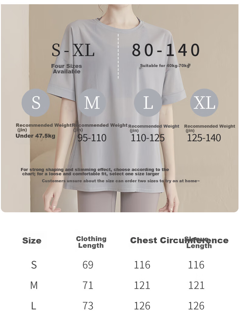 Xueqiman Loose Lightweight Yoga Shirt Women's Sports Top Running Quick-Dry Short Sleeve T-Shirt Breathable Summer Fitness Wear 7