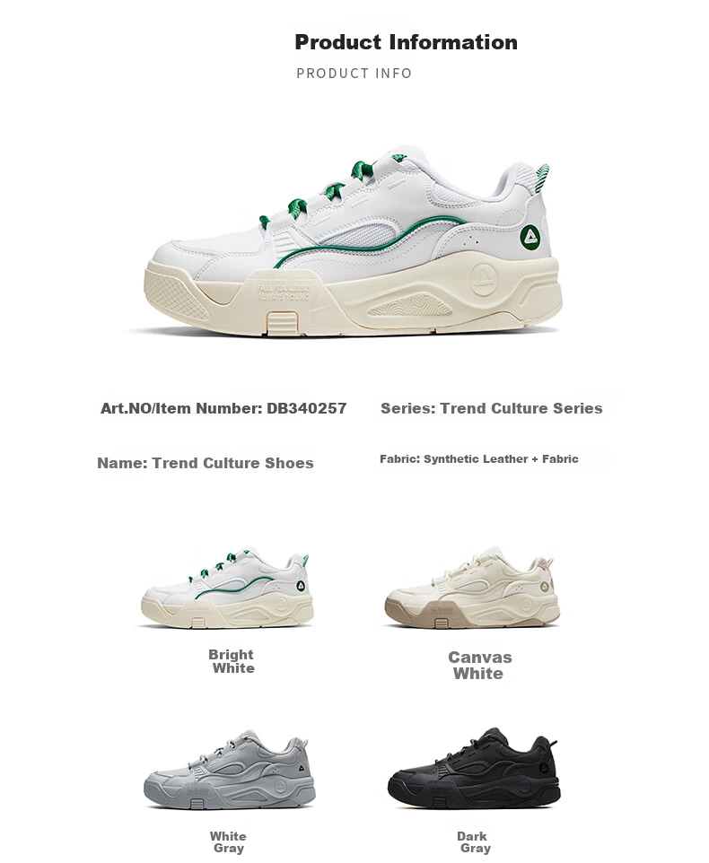 PEAK Taiji Roaming Men's Summer Height-Increasing Thick-Soled Casual Lightweight Sports Shoes DB340257 27