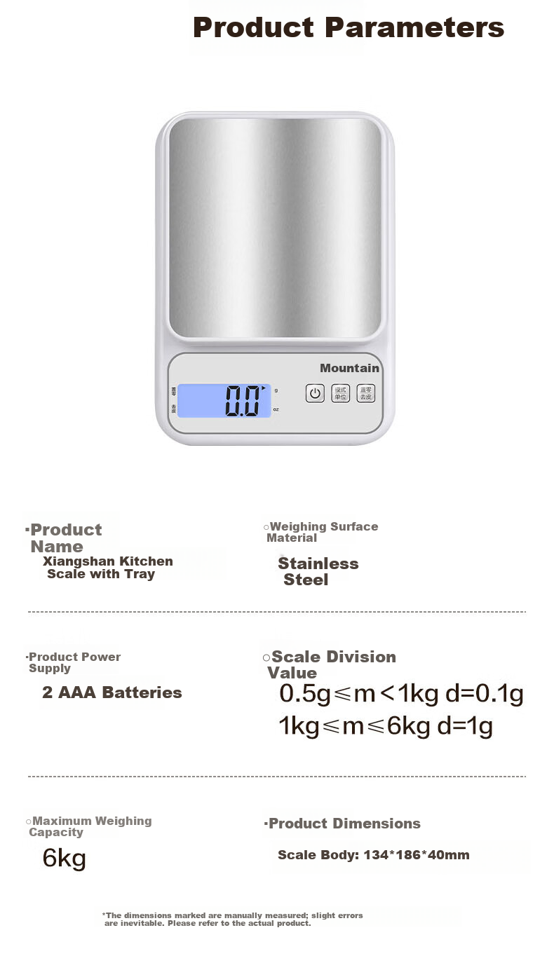Xiangshan Electronic Kitchen Scale 0.1g Precision Baking Scale Stainless Steel Large Platform 6kg Rechargeable 12