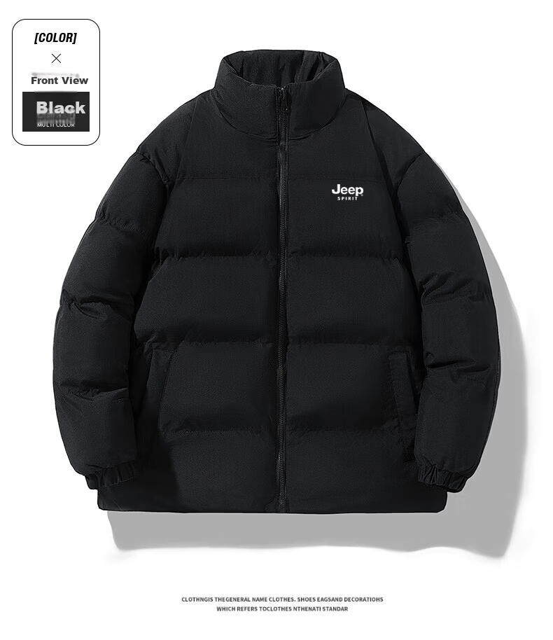 JEEP SPIRIT Men's Winter Cotton Jacket Stand Collar Thickened Puffer Coat Warm Military Green 2XL 9