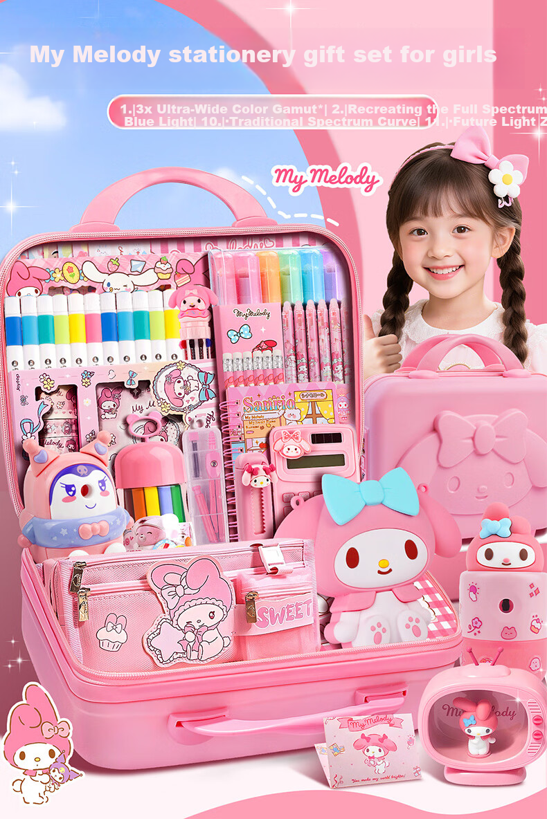 Starry Galaxy My Melody Girl Birthday Gift 7-14 Years Stationery Gift Box Set Children's Day Gift Girl Toy 2