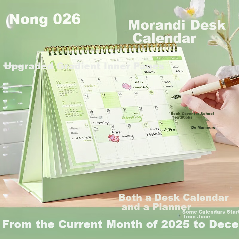 Class 3-2 Morandi 2026 Desktop Calendar Olive Green Large Edition
