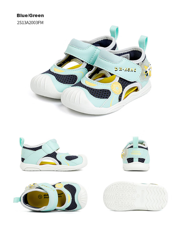 DR·KONG Toddler Walking Shoes Summer Breathable Lightweight Baby Sandals 2S13A2003AM Beige/Silver Size 19 17