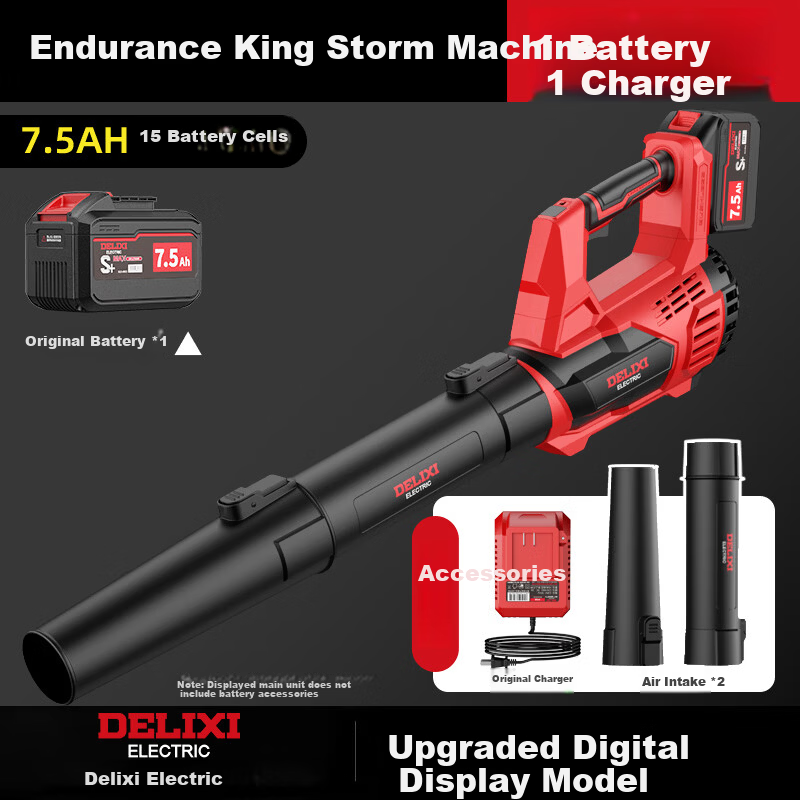 DELIXI ELECTRIC Lithium Battery Blower Snow Blower Cordless High-Power Dust Blower Strong Dust Remover