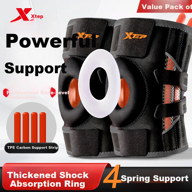 XTEP Knee Brace for Meniscus Injury Joint Knee Synovitis Ligament Patella Running Mountaineering Basketball Badminton