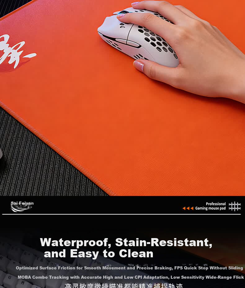 Saifeiyan Wing Series Gaming FPS Mouse Pad Waterproof Fine Surface Neutral Slightly Smooth CS:GO Valorant Special Edition Wing-Silver Star Gray 480x400x4mm Waterproof Fine Surface 7