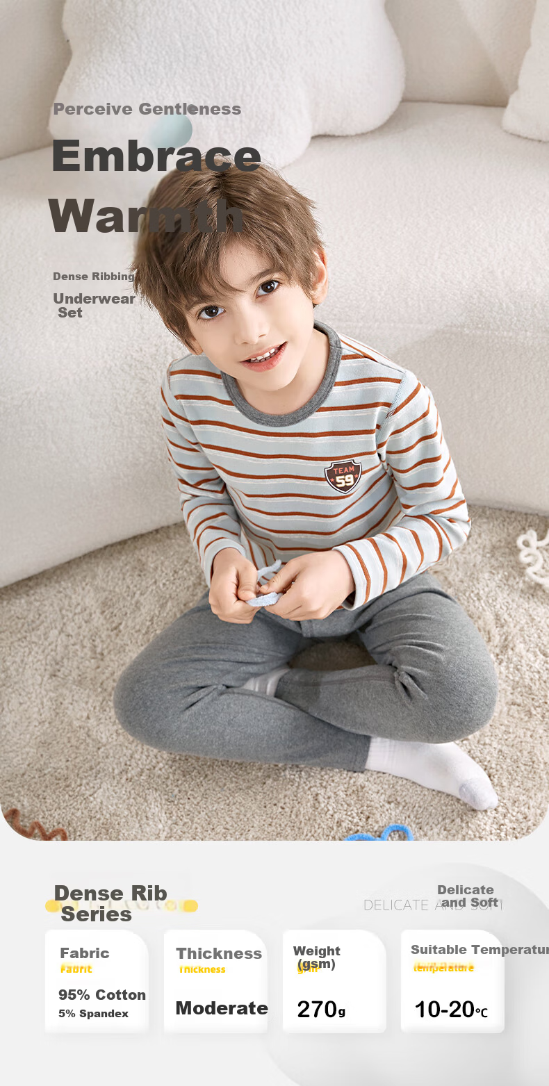 YING BO LUN Cotton Children's Thermal Underwear Autumn Wear Set, Fall And Winter Cotton Sweater School Uniform Essential, 80762 Blue-Gray, Size 130 1