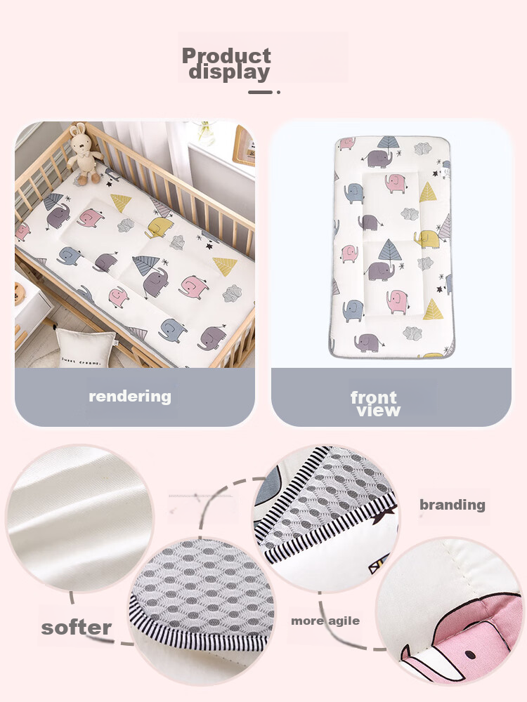 9I9 Baby Mattress, Kindergarten Mattress, School Opening All-In Crib Mattress, 135*60, Xiaoxiang A99 13