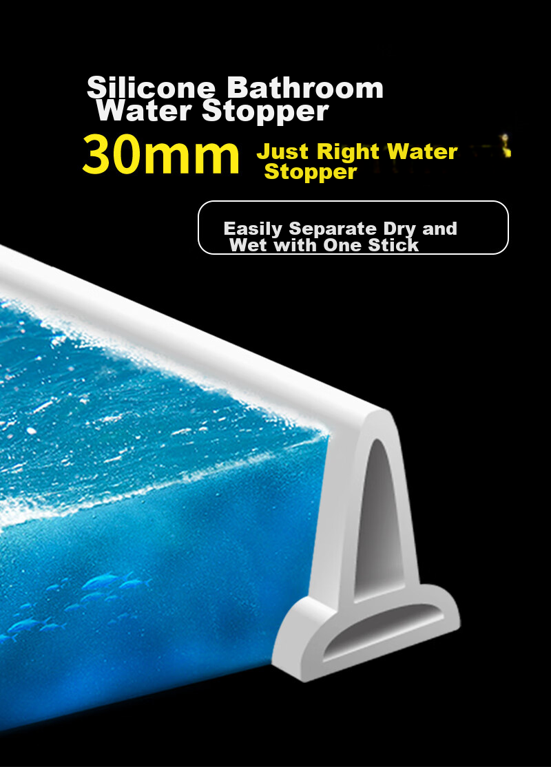 Jingxun Bathroom Water Barrier Strip, Shower Room Waterproof Strip, Self-Adhesive Water Barrier for Countertop And Floor, 2 Meters 1
