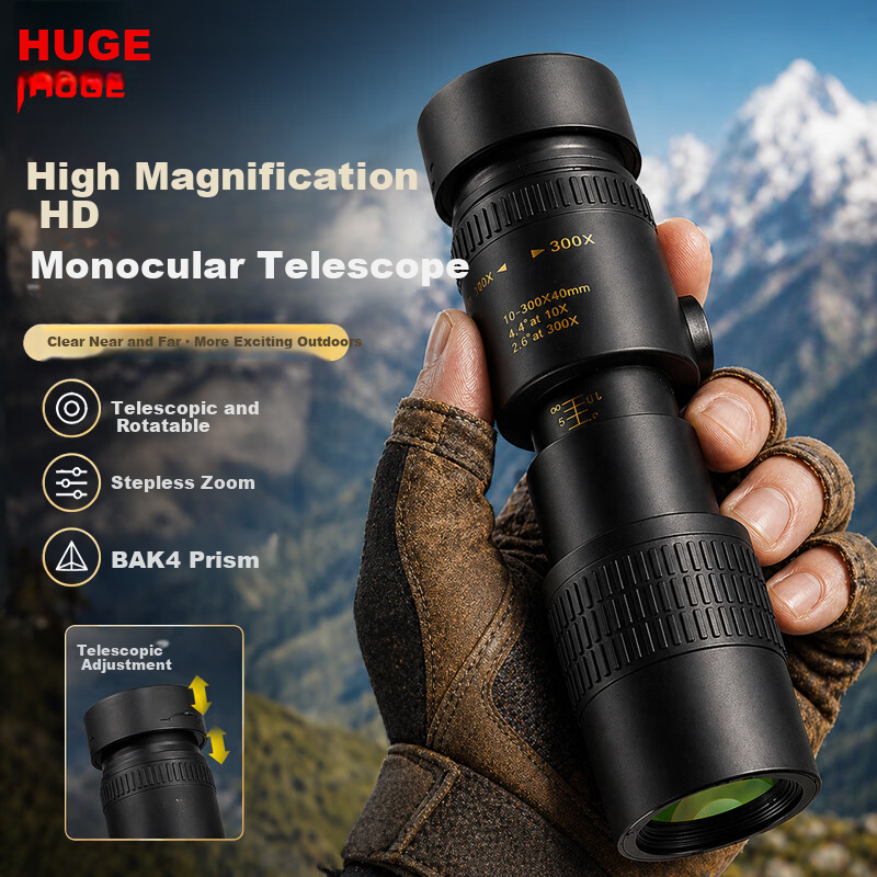 HUGE Monocular Telescope Zoom Portable Outdoor Birdwatching High-Power HD Professional Concert Phone Photography