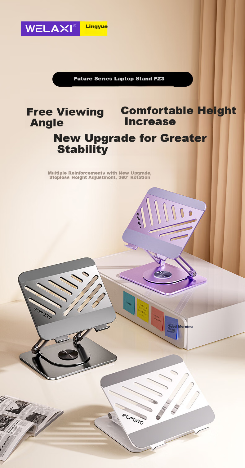 Weilaixi FZ3 Laptop Stand, Black Color, Tablet Cooler, 360° Rotating Infinite Height Adjustment Suspended Vertical Stand, for Apple Mac Lenovo Legion Portable Display Riser Desk 1
