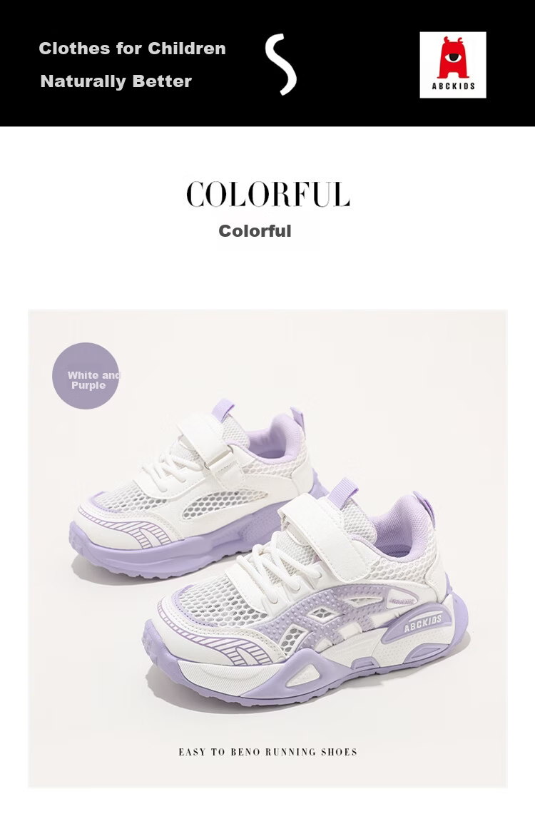 ABC KIDS Kids Sports Shoes Single Mesh Breathable Children's Running Shoes 2026 Spring New White Purple Size 30 3