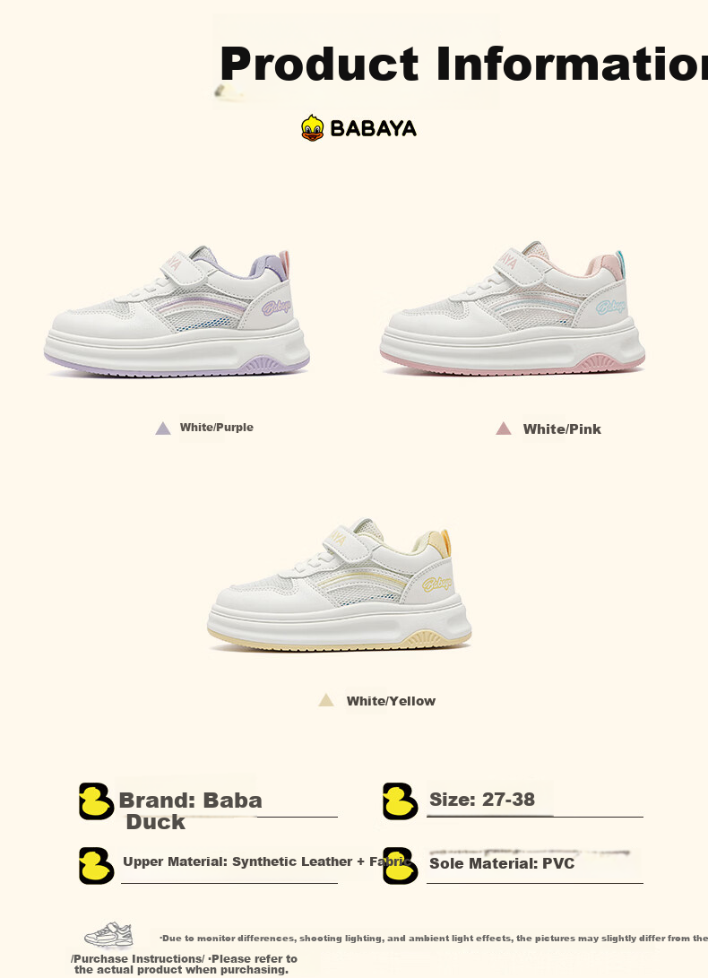 Baba Duck Girls' Low-Top Sneakers Summer Mesh Breathable Kids Sports Shoes Versatile White Purple 51820 Size 33 5
