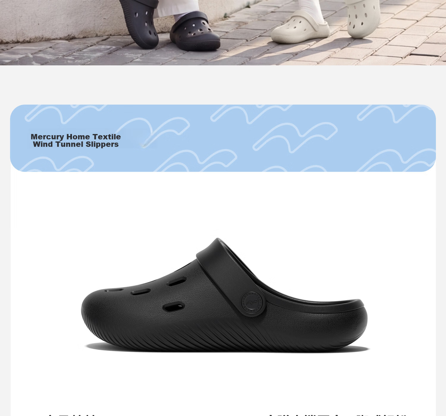 Mercury Home Textiles Couple Birkenstock Clog Sandals Unisex Summer Outdoor New Soft Beach Slip-On Open-Toe Sandals Men Women 3